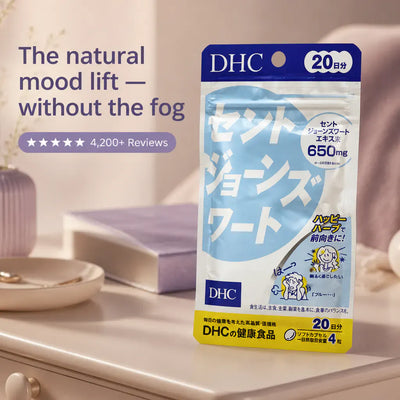 Japanese Pleasant Smell Gel Caps (Japanese Original Imported)
