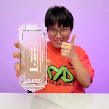 SmoothShield 3.0 - 1+1 FREE