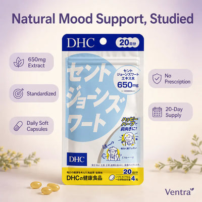 Japanese Pleasant Smell Gel Caps (Japanese Original Imported)