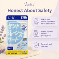 Japanese Pleasant Smell Gel Caps (Japanese Original Imported)