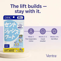 Japanese Pleasant Smell Gel Caps (Japanese Original Imported)