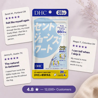 Japanese Pleasant Smell Gel Caps (Japanese Original Imported)
