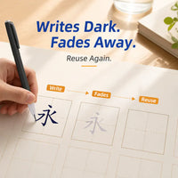 The Vanishing Ink Pen - Classified Set (7-Pack)